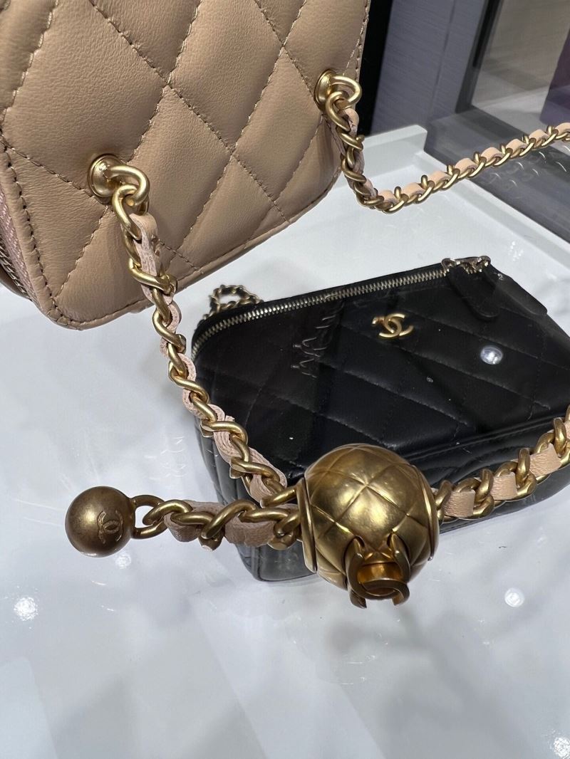 Chanel Cosmetic Bags